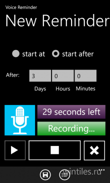 Voice Reminder       