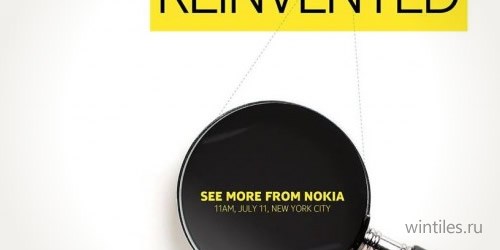 Следующая презентация компании Nokia пройдет 11 июля