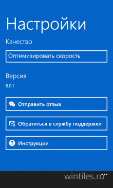 TeamViewer       