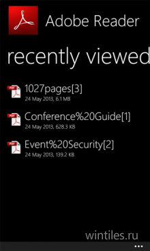 Adobe Reader � ����������� ���������� ��� ������ PDF ������
