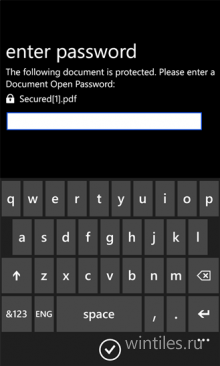 Adobe Reader � ����������� ���������� ��� ������ PDF ������