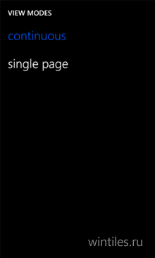 Adobe Reader � ����������� ���������� ��� ������ PDF ������
