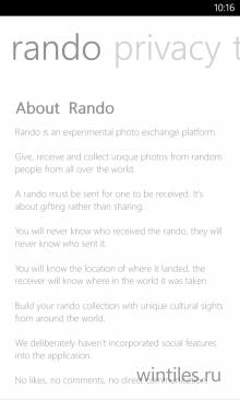 Rando      