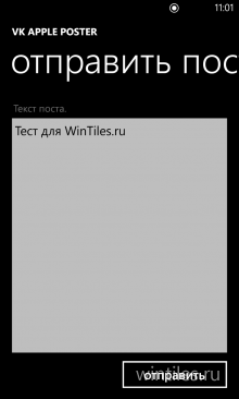 VK Apple Poster     VK     iOS