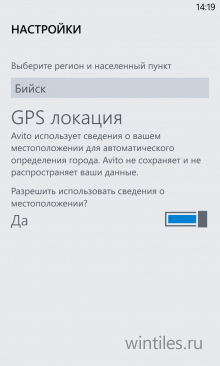 Avito � ����������� ������ ����������� ������� ����������