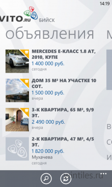 Avito � ����������� ������ ����������� ������� ����������