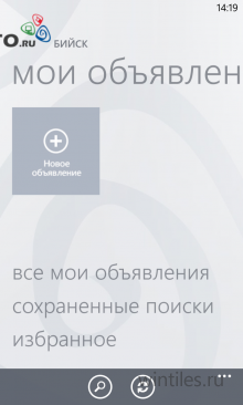 Avito � ����������� ������ ����������� ������� ����������