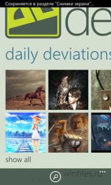 deviantAPP     .  deviantART