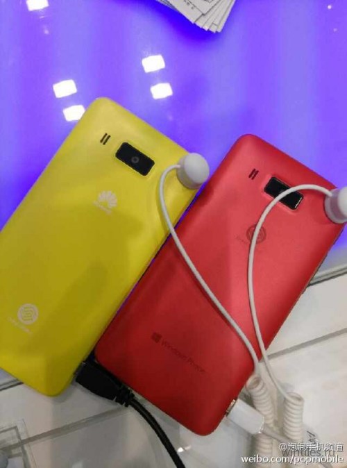     Huawei Ascend W2