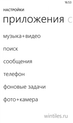 ��� �������� ����� � �������� SMS/MMS ���������?