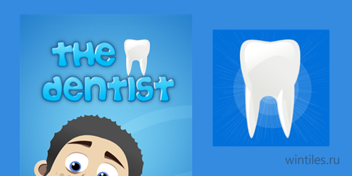 The dentist — интересный таймкиллер о буднях дантиста
