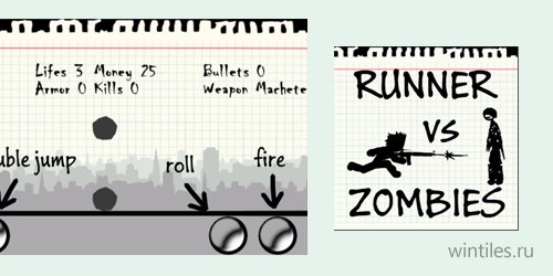 Runner VS Zombies — убивалка времени с рисованными зомби