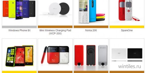 Nokia и HTC получили престижные награды в области дизайна IDEA