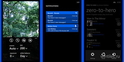       Windows Phone