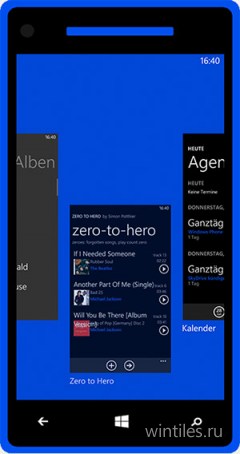 ��� ���� �������������� ������� ��������� ���������� Windows Phone