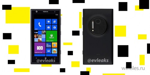 Nokia Lumia 1020: примерные цены и цвета корпуса