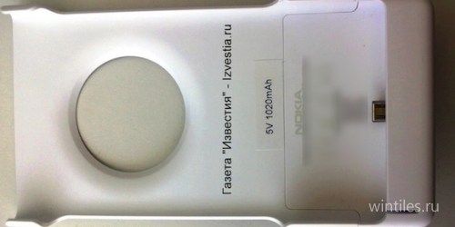      Nokia Lumia 1020 (!)