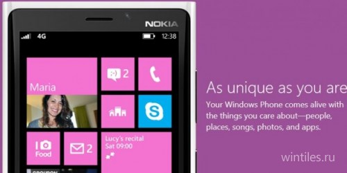Microsoft:  Windows Phone   6     