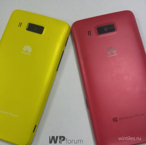     Huawei Ascend W2