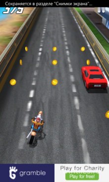 AE 3D Moto - The Lost City &#8213;   