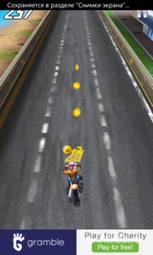 AE 3D Moto - The Lost City &#8213;   