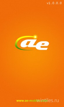 AE 3D Moto - The Lost City &#8213;   