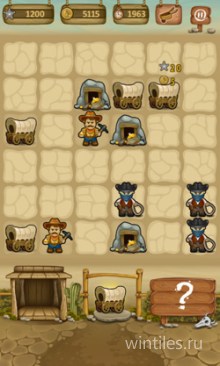 Golden Valley � ��������� ������� � ���� ������