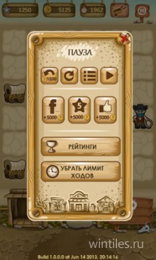 Golden Valley � ��������� ������� � ���� ������