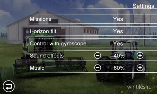 Farming Simulator     