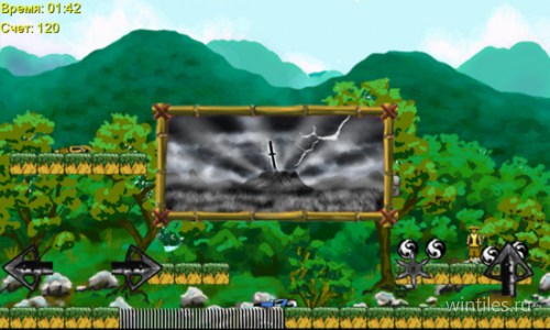 The Way Of Ninja        