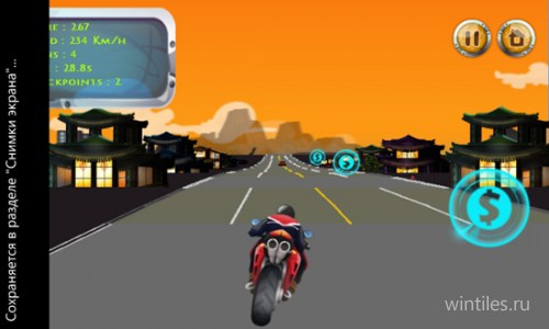 Speed Rovers � ���������� ����� � �������� ����������