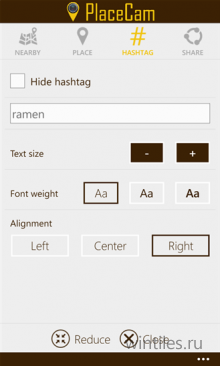 PlaceCam &#8213;     