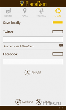 PlaceCam &#8213; быстрое создание фотографий с координатами
