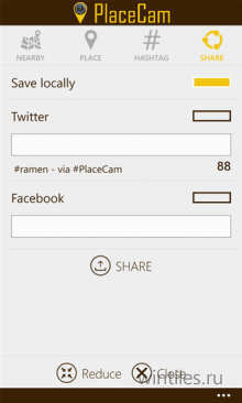 PlaceCam &#8213;     