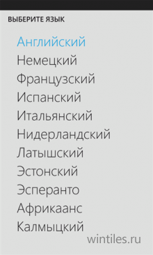 Multitran � ���������������� ������� ����������� ������