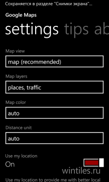 Google Maps     Google Maps