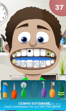 The dentist      