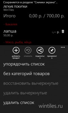 ������ ������� � ���������� ��� ����������� ������ �������