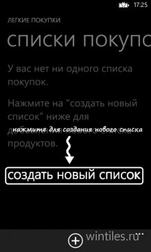 ������ ������� � ���������� ��� ����������� ������ �������