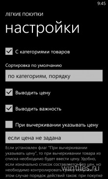 ������ ������� � ���������� ��� ����������� ������ �������