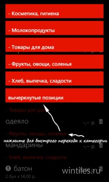 ������ ������� � ���������� ��� ����������� ������ �������