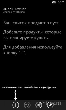 ������ ������� � ���������� ��� ����������� ������ �������