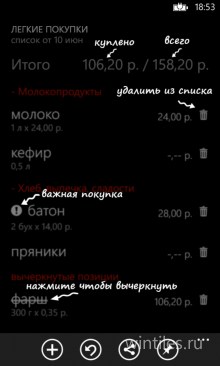 ������ ������� � ���������� ��� ����������� ������ �������