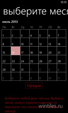 myMoneyBook ― ����� ������ ���������� ������ �������