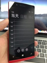        Windows Phone 8
