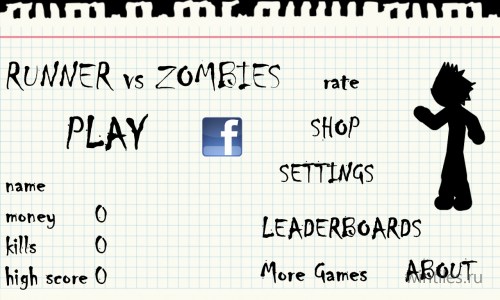 Runner VS Zombies      