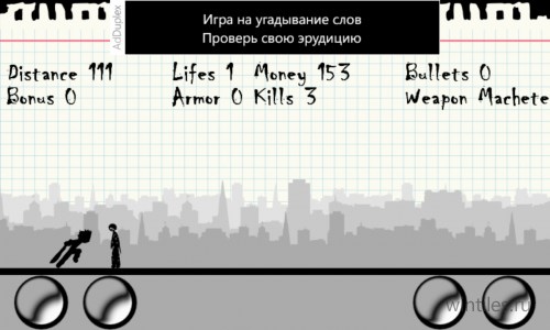Runner VS Zombies      