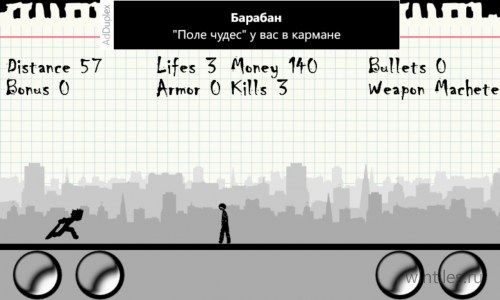 Runner VS Zombies      