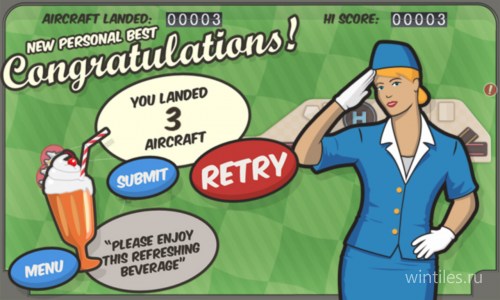 Flight Control � ��������� ������������� ���������