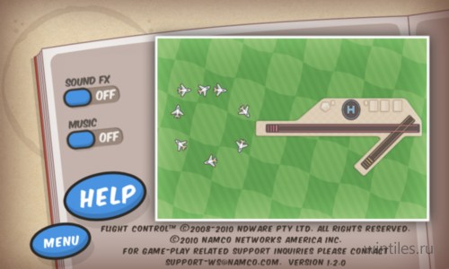 Flight Control � ��������� ������������� ���������